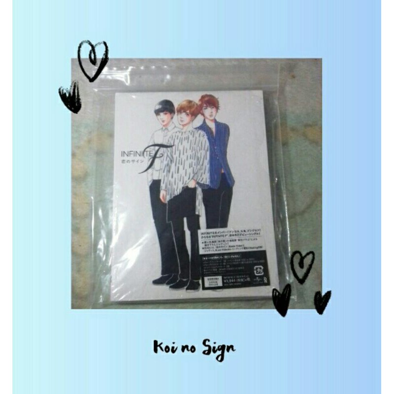 [UNDERPRICED LIMITED ALBUM] Infinite F Japanese Album - Koi no Sign