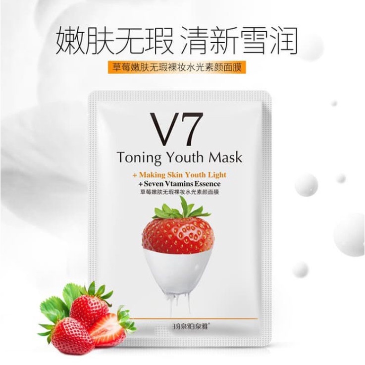 Isi 10 Pcs Masker Wajah V7 Sheet Mask ORIGINAL / Masker Muka V7 Facial Sheet Mask Masker Wajah Organik Pemutih Wajah dan Glowing Masker Organik Anti Komedo Jerawat Flek Hitam / Masker Wajah Korea Masker Wajah Murah Masker Komedo Pria Wanita Anak Sekolah