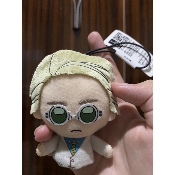 Nanami Kento Jujutsu Kaisen Doll Plush