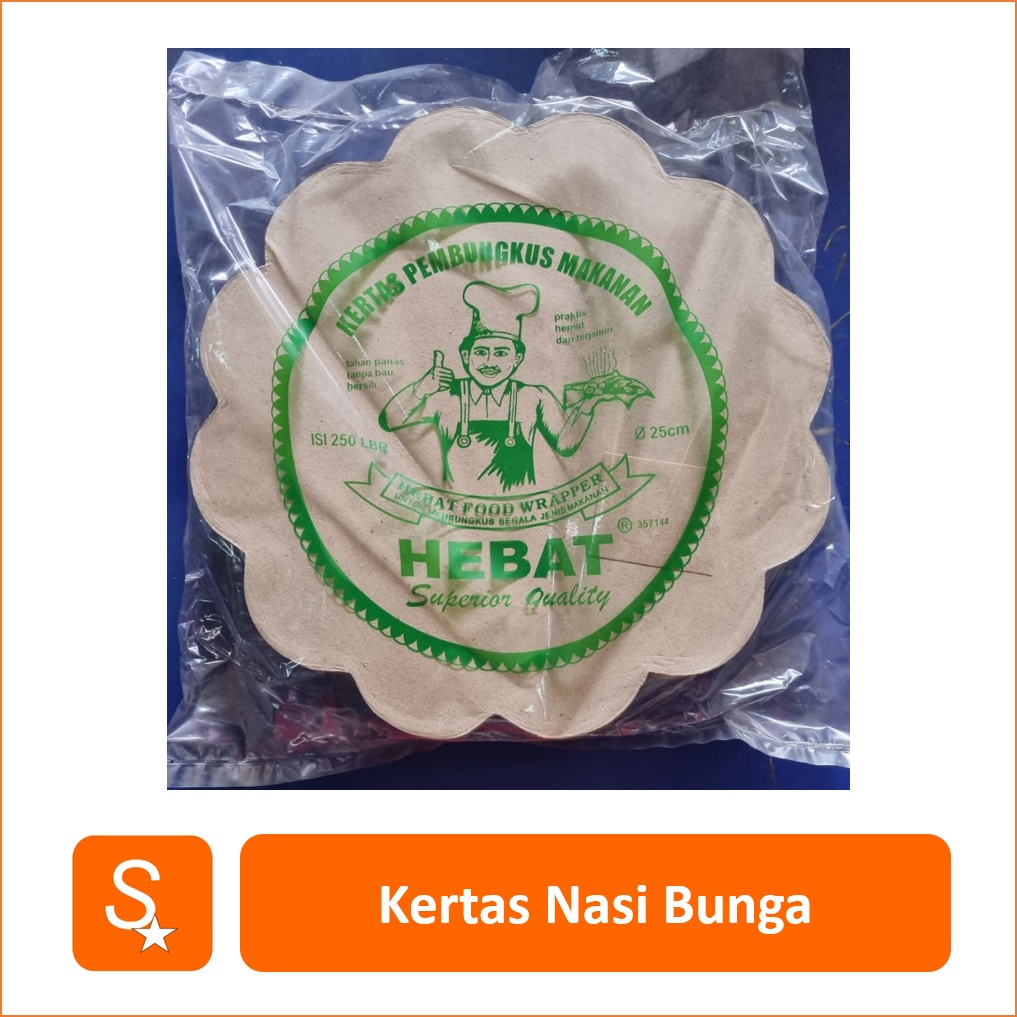 Kertas Nasi HEBAT Bunga Coklat uk 25 / Kertas Bulat / Alas Piring Rotan