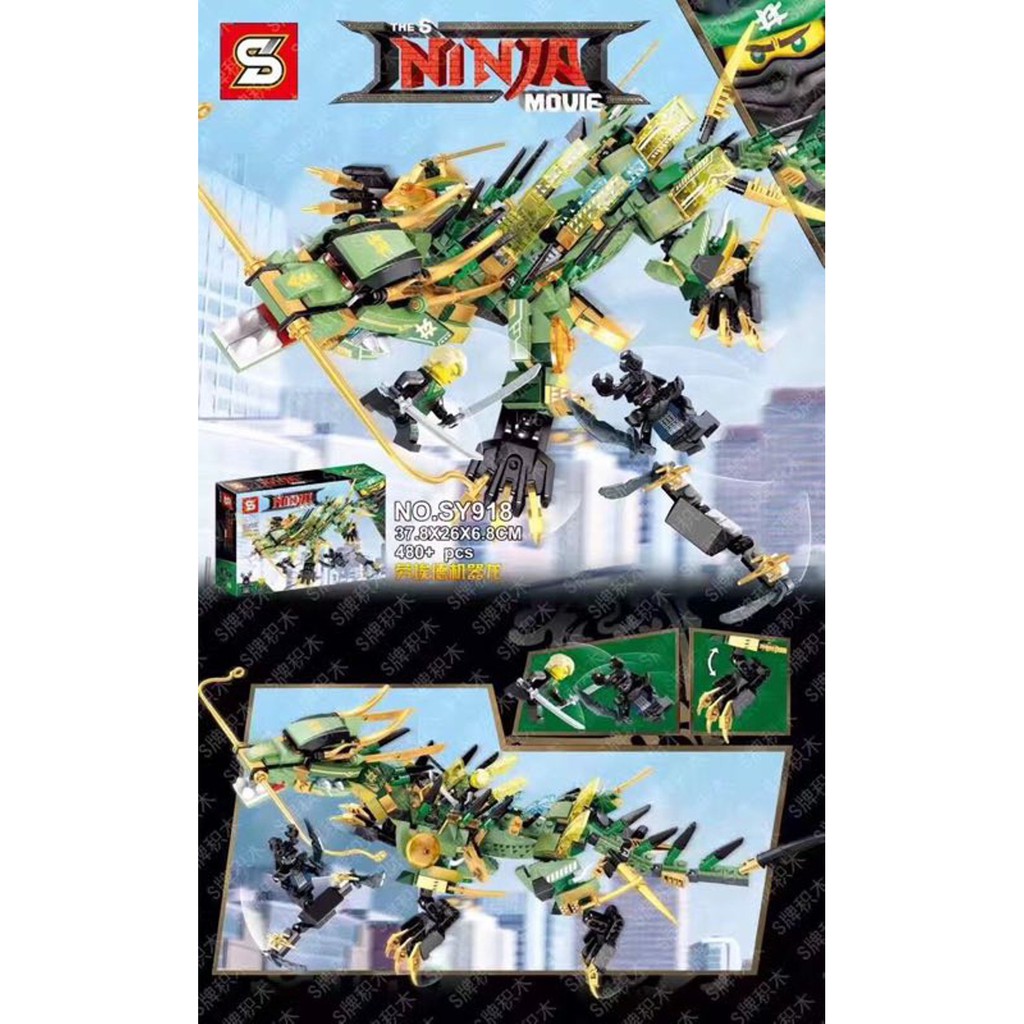  Jual  mainan  lego  ninjago movie lego  dragon ninja hijau 