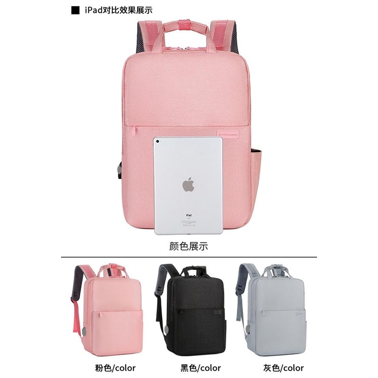 Tas Laptop Backpack Ransel Nylon Waterproof 14 15 16 inch with USB Port hitam abu pink