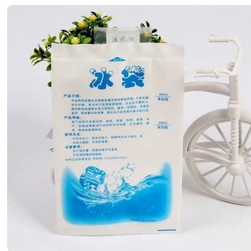 Ice Gel Pack Blue Cool Jelly Cooler Kantong Es Pendingin 400ml 400 ml