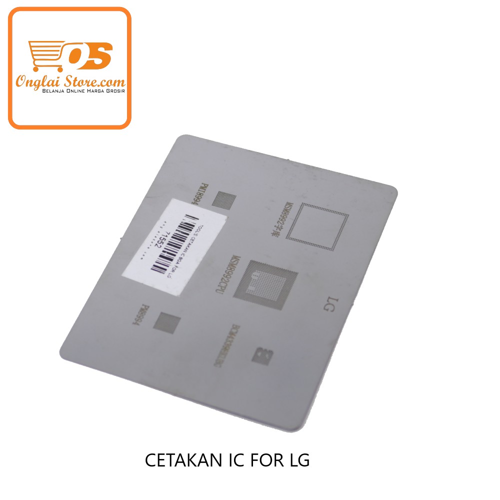 Cetakan Ic For Lg