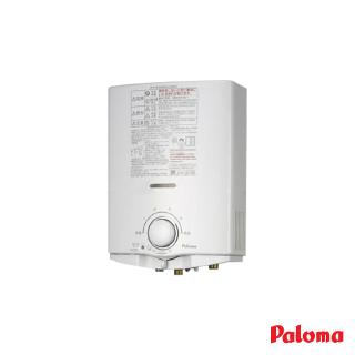 Paloma PH 5RX LPG 5 LT Water Heater Gas Shopee Indonesia Paloma PH 5RX LPG 5 LT Water Heater Gas Shopee Indonesia