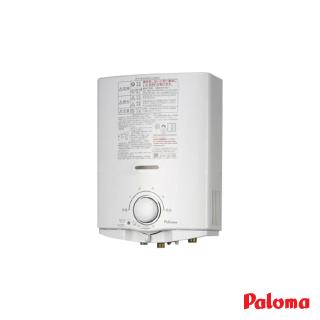  Paloma  PH 5RX LPG 5 LT Water Heater Gas Shopee Indonesia