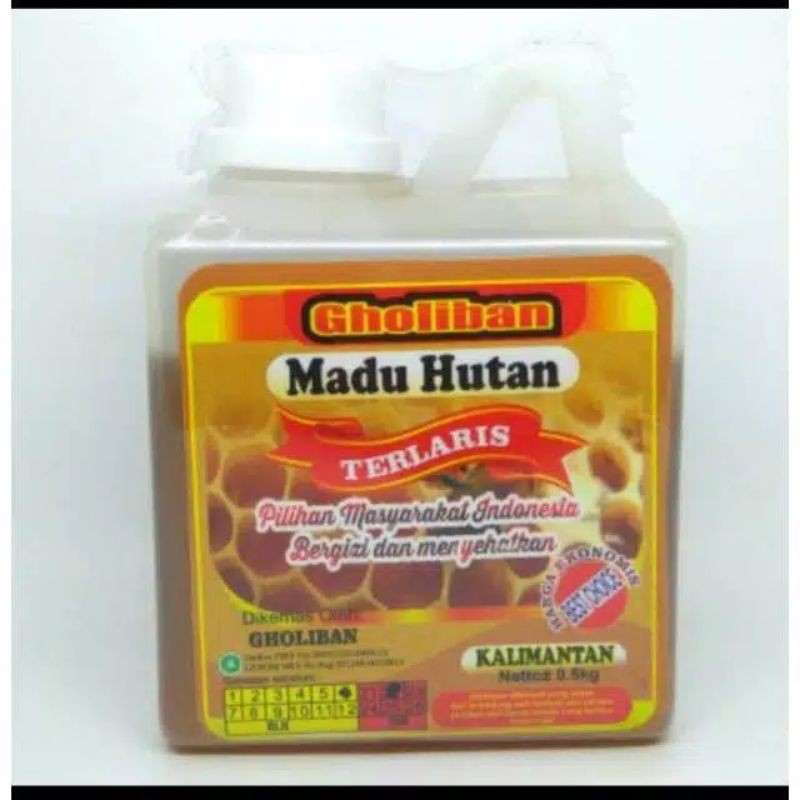 

Madu Hutan Gholiban Kalimantan 1/2 Kg Original ||| Madu dengan Royal Jelly ||| Murah
