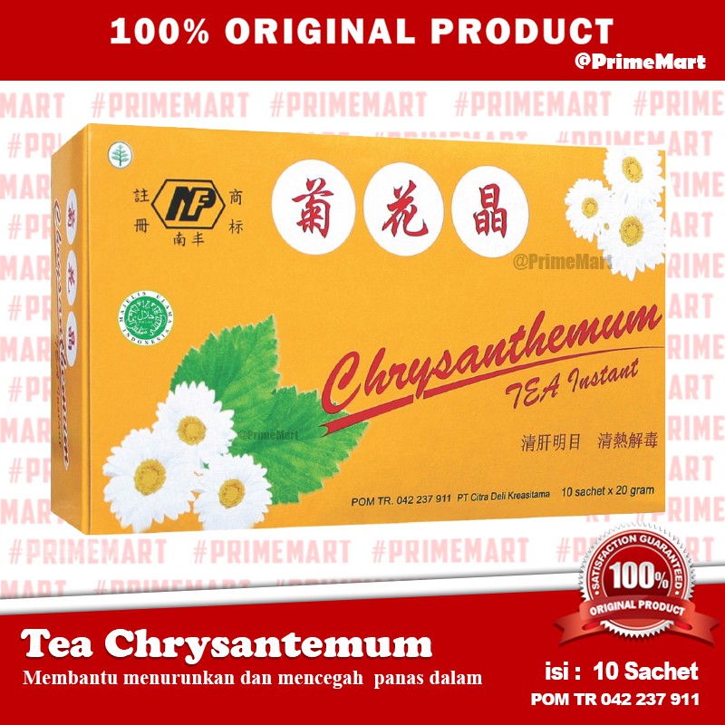 

Tea Chrysantemum Instant (Teh Bunga Kembang) Original Chrysanthemum Tea Instant panas dalam