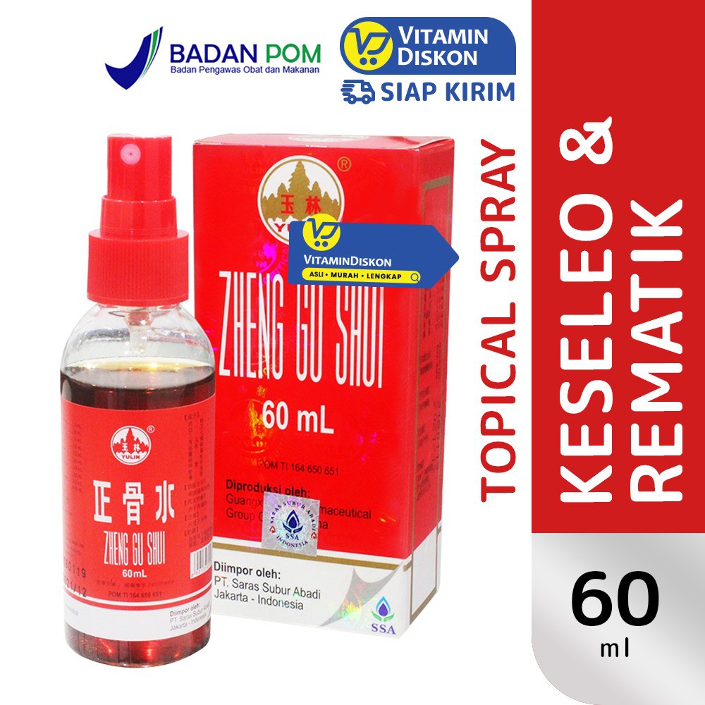 Yulin Zheng Gu Shui 60 Ml Ssa | Spray Pereda Rasa Sakit, Keseleo, Rematik & Penyembuhan Tulang Retak