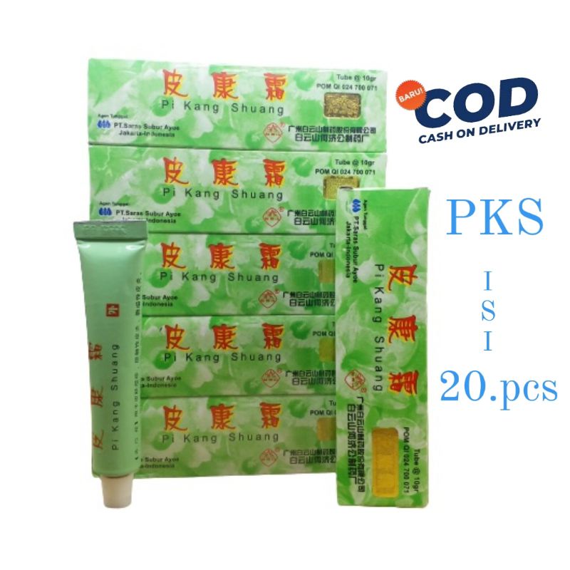 Isi 20 pcs | PKS Berhologram Per Pack