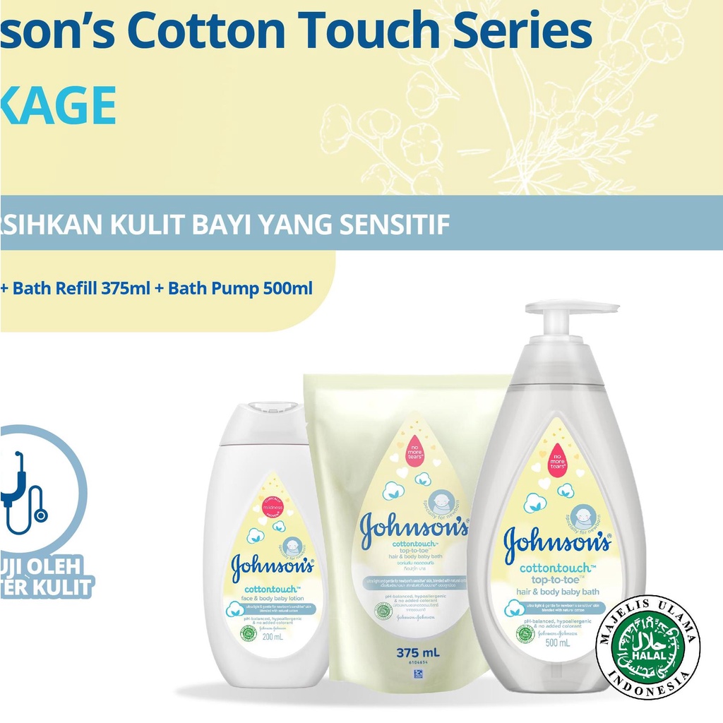 ✤ Johnson's Cotton Touch Complete Package ✬