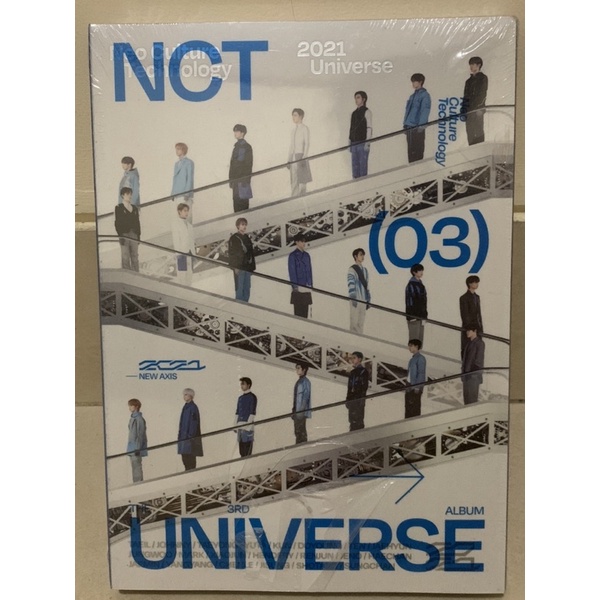 Album NCT 2021 Universe Sealed