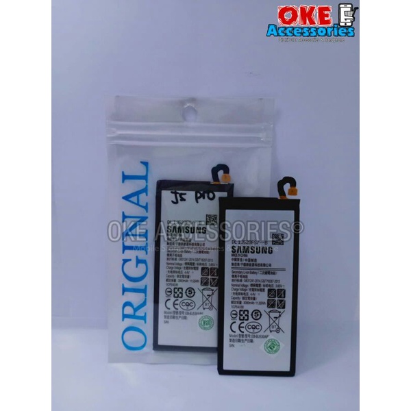 Baterai/Batre/Battery HP Samsung J5 Pro / J530