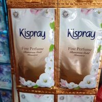 Kispray Gold 11 ml isi 12 Sachet