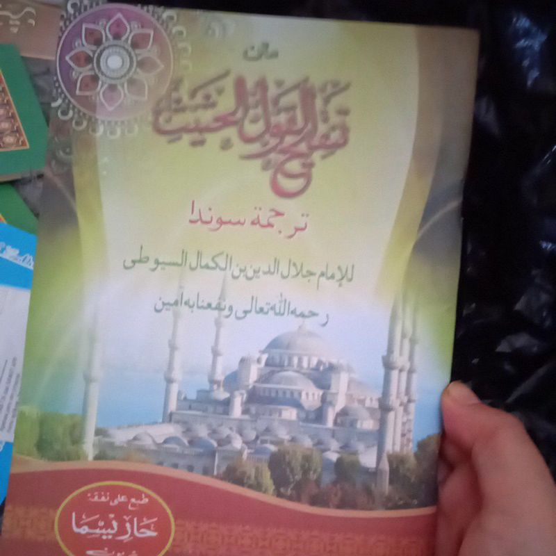 kitab matan tangkihulqoul terjemah sunda