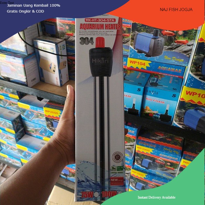 Heather/Penghangat air akuarium dan kolam Hikari 100w stainless