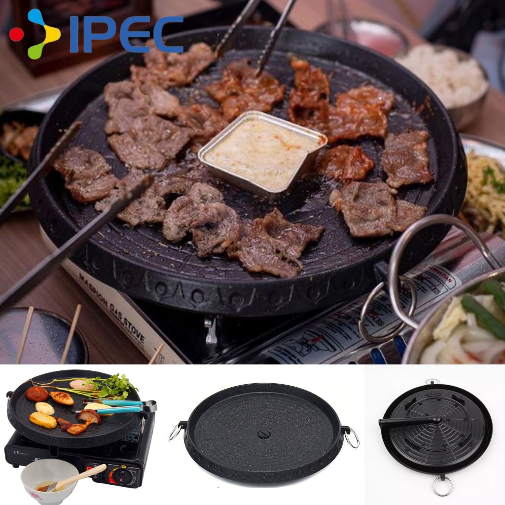 Wajan Grill Bulat panggangan BBQ Round Grill / Bulgogi Pan Panggangan Bulat / Alat panggang barbeque 4518/8930