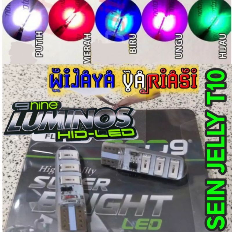 SEPASANG SEIN JELLY T10 6LED DIAM LUMINOS 100% ORIGINAL LUMINOS SUPERBRIGHT PREMIUM QUALITY 