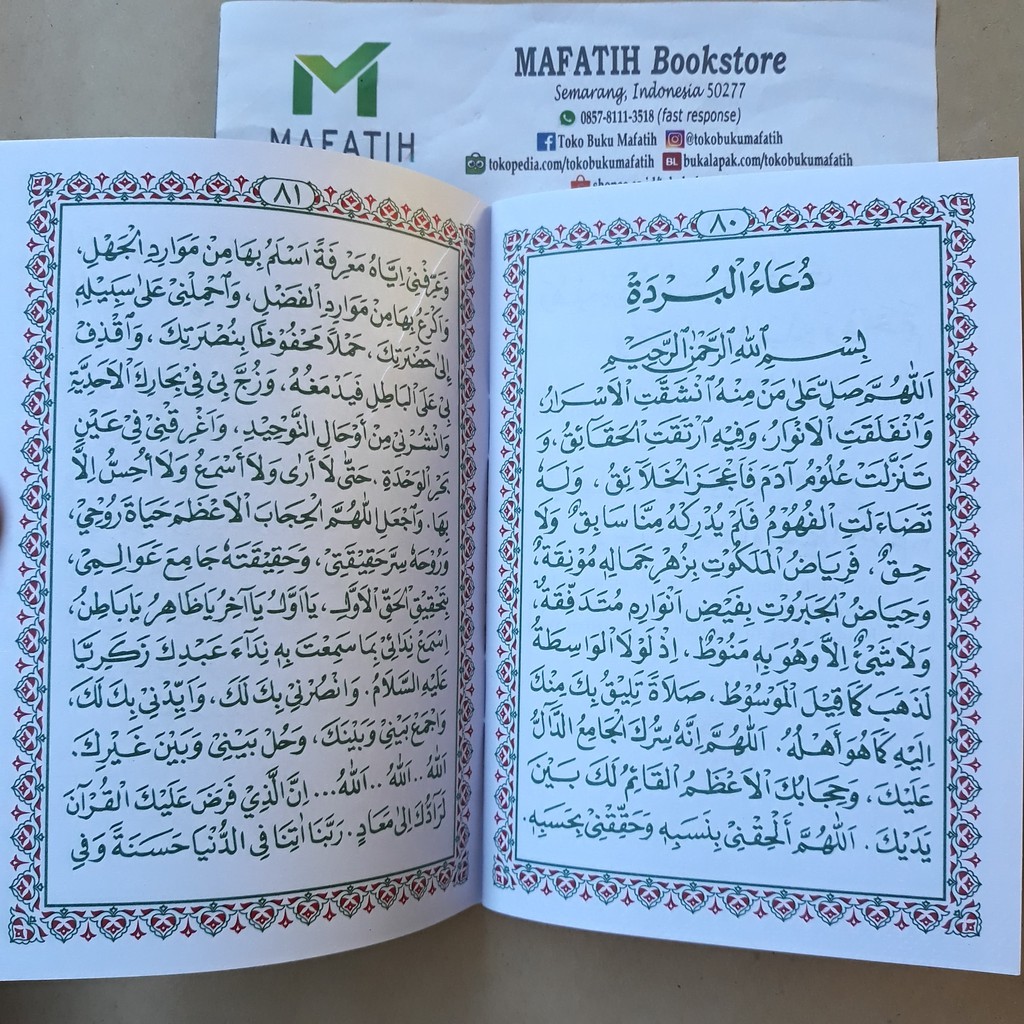 Buku Terjemah Qoshidah Burdah Imam Muhammad Al Bushiriy