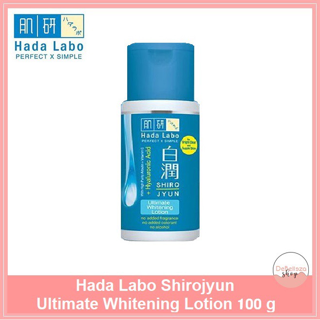 Hadalabo Shirojyun Ultimate Whitening Lotion 100gr