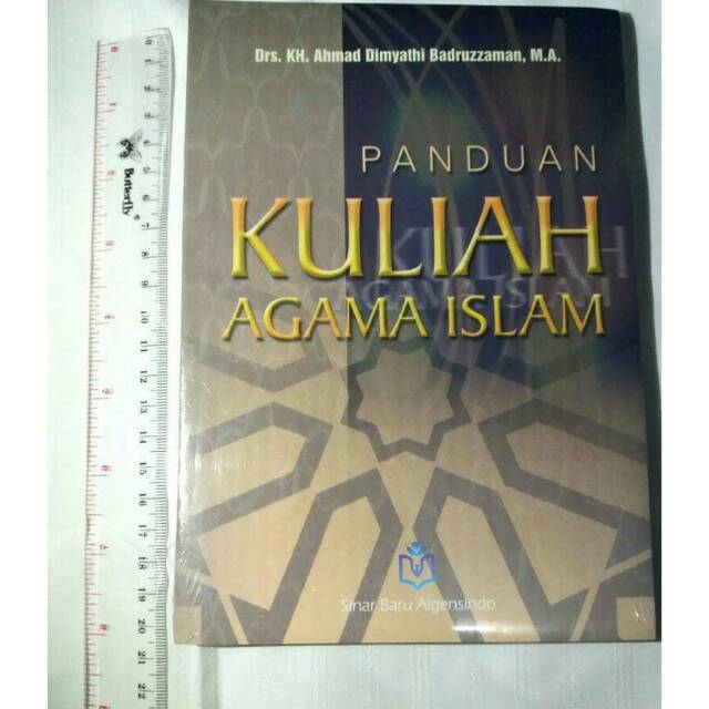 Buku panduan kuliah agama islam