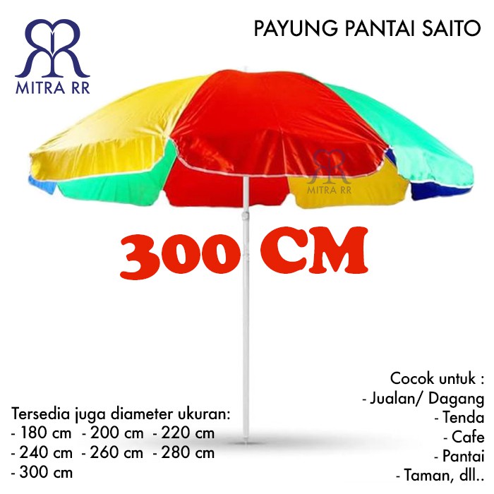 Payung Pantai UV Pelangi Taman Cafe Tenda Jualan Dagang Parasol Saito 300 cm - Free Packing Bubble Wrap dan Dus