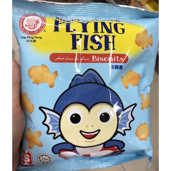 

Flying Fish Biscuit Ikan Kecil