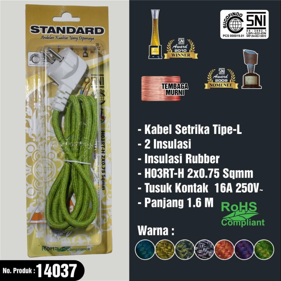 Standard Kabel Strika Setrika 1.7 meter 1.7m m SNI free bubble