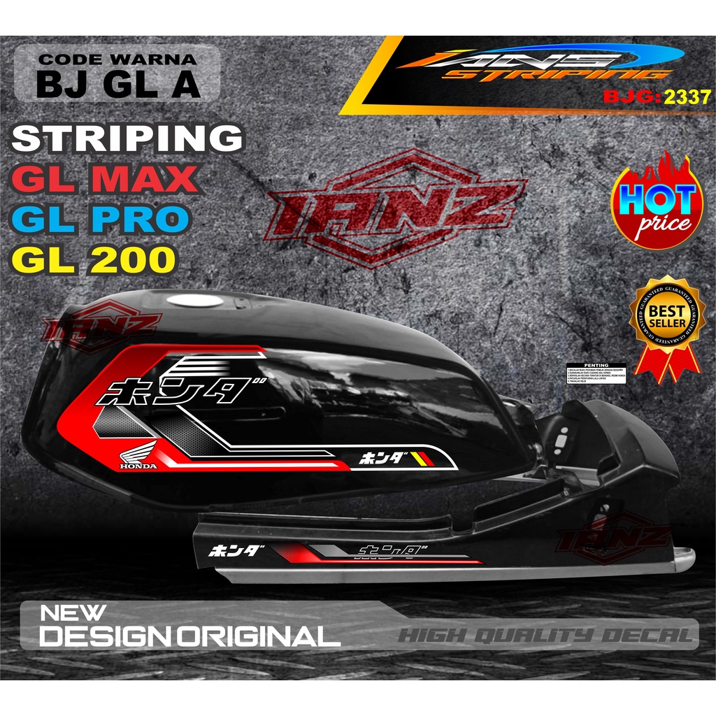 STIKER GL PRO TERBARU / STIKER MOTOR GL TERMURAH / STRIPING MOTOR GL 100 / STIKER MOTOR