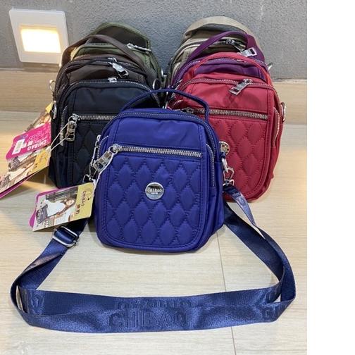 ℗ Tas Chibao 8202 selempang dan Handbag ☆