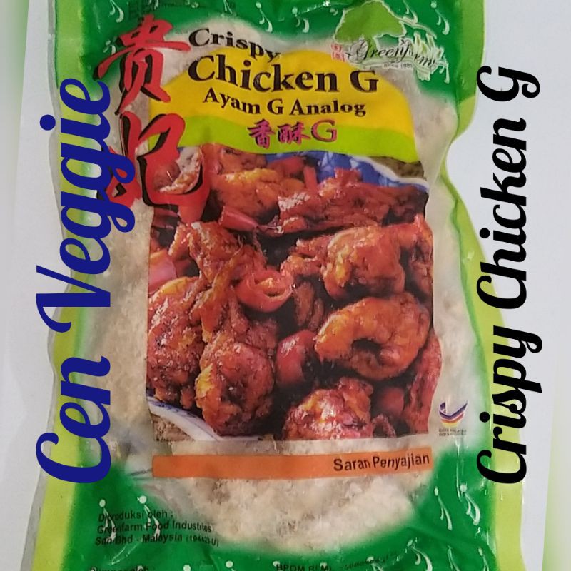 

Crispy Chicken G ayam Crispy