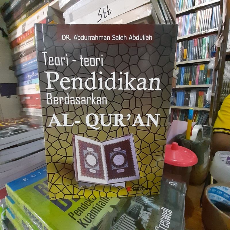 teori teori pendidikan berdasarkan al quran