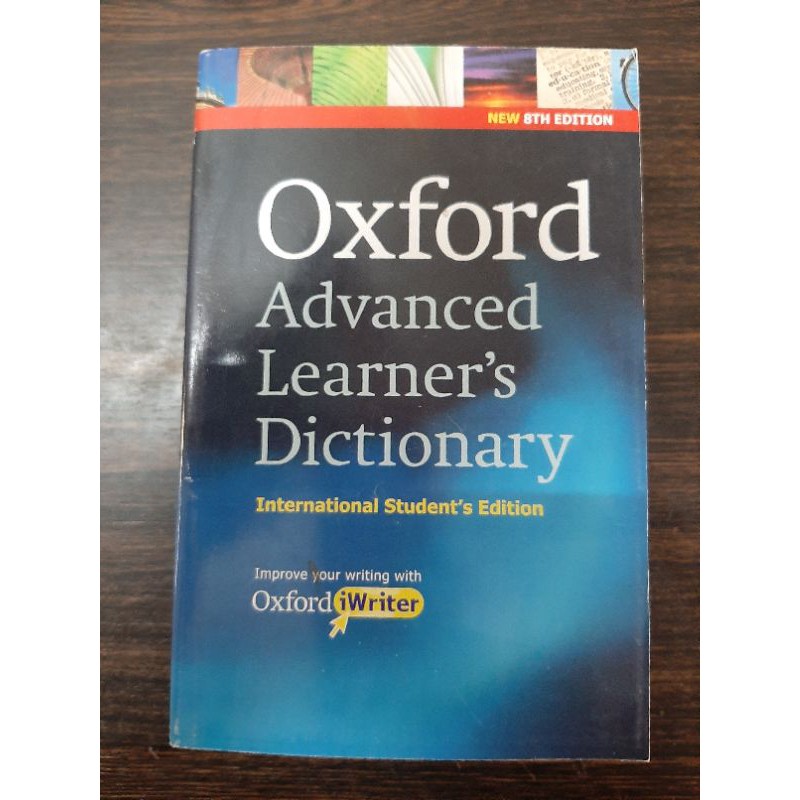 Kamus Oxford Advanced Learner's Dictionary