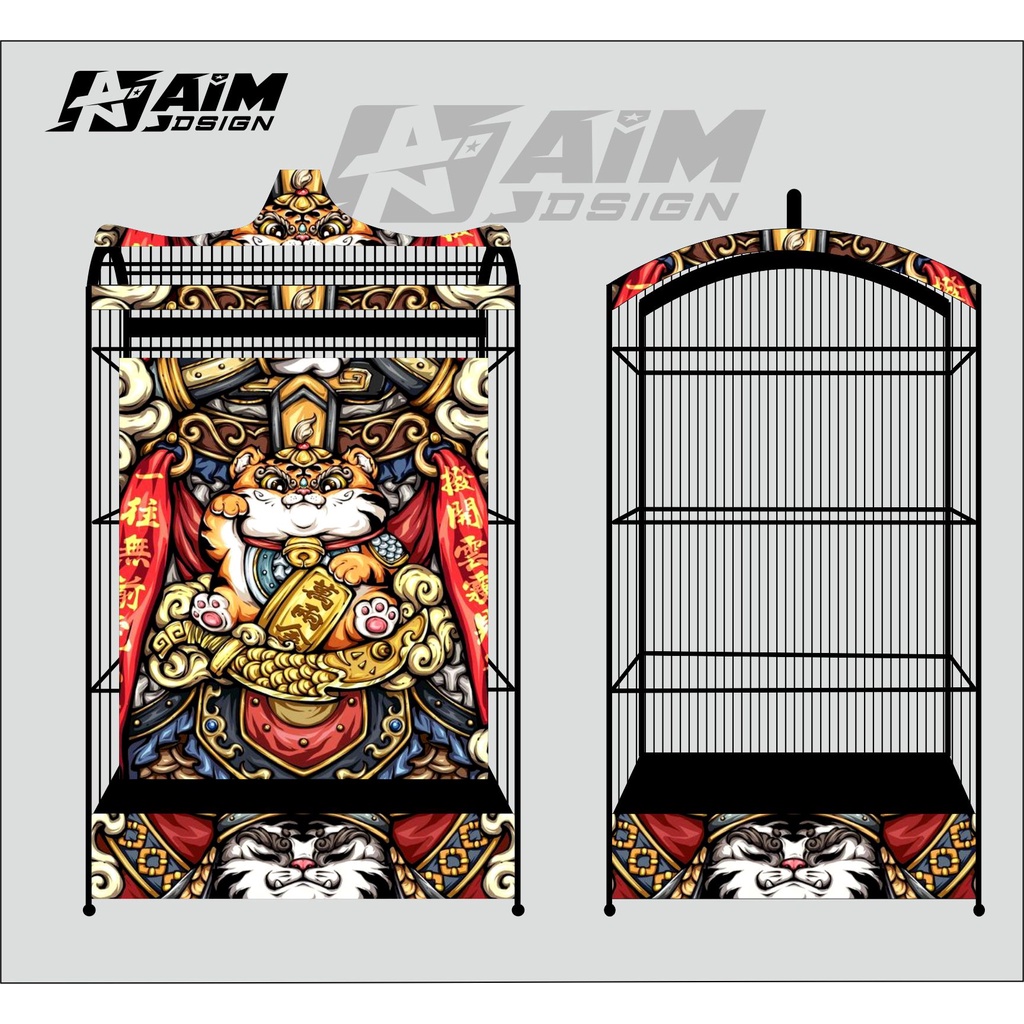 DECAL STIKER SANGKAR EBOT BABY LION 1-2-3