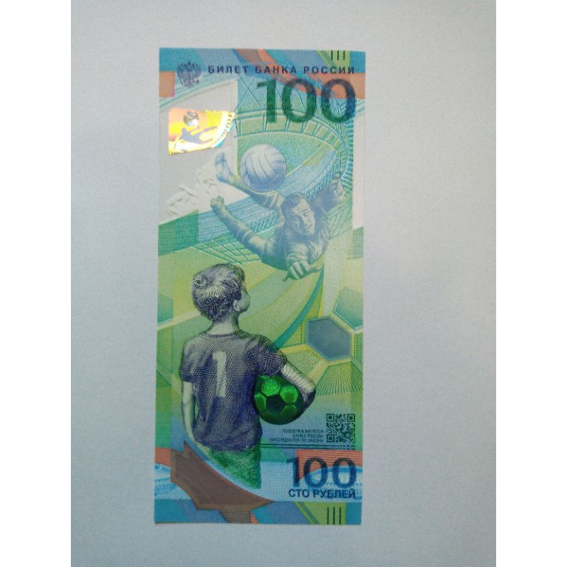 Uang 100 Rubel Rusia (Piala dunia)