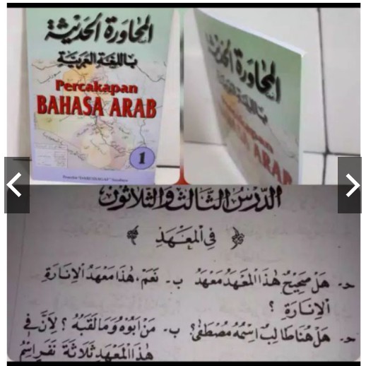 Muhawaroh Jilid 1 | Percakapan Bahasa Arab