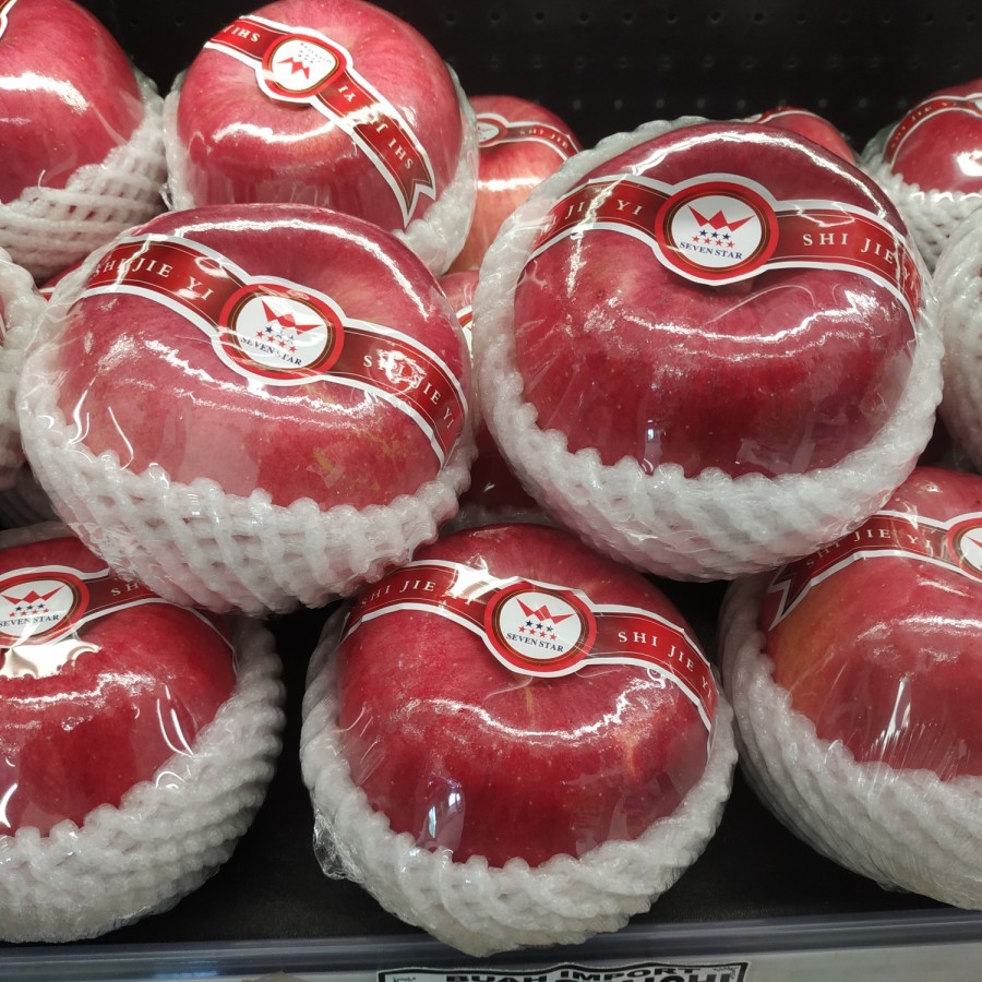 

Apel Jepang Sekaichi 1 kg