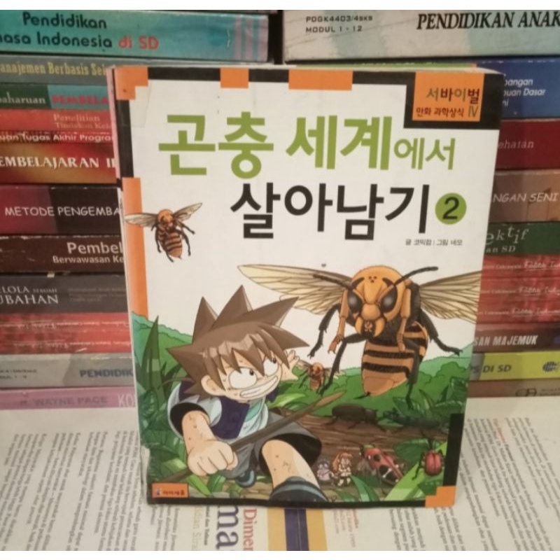 BUKU MANDARIN BERTAHAN DI DUNIA SERANGGA 2