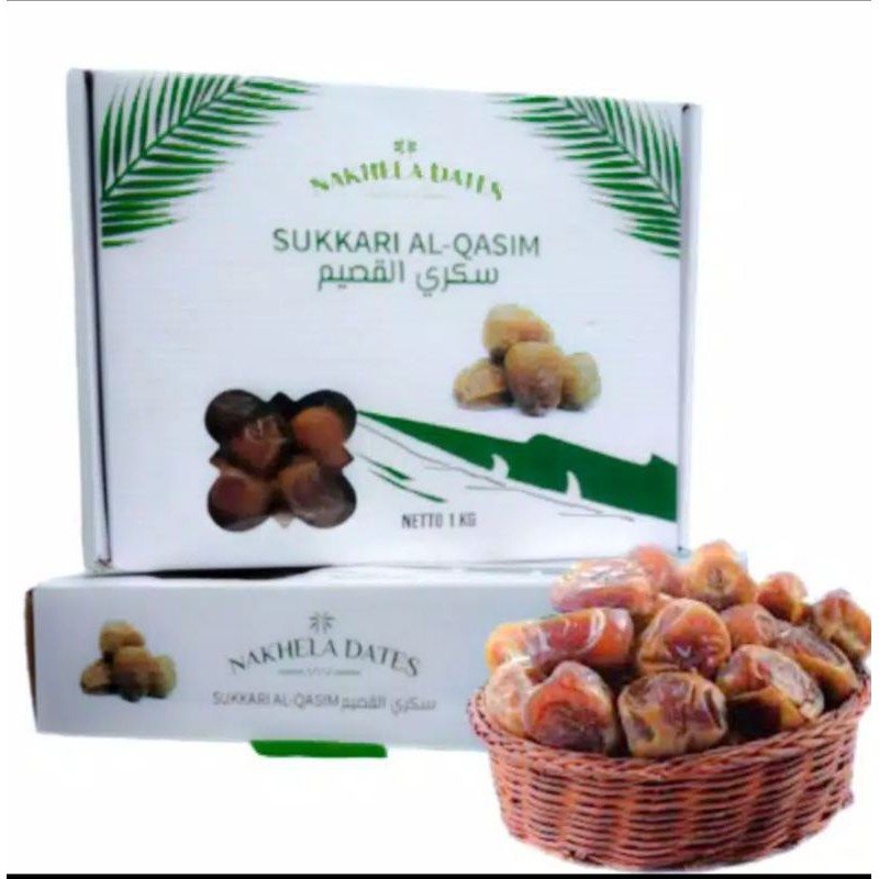 

Kurma Sukkari Eklusive / Nakhela Dates