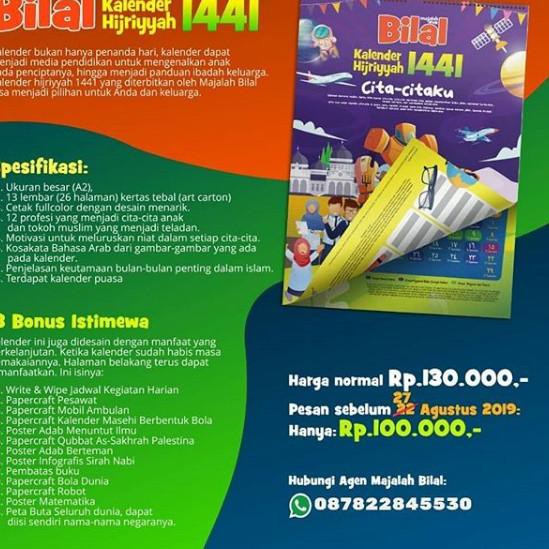 Terbaik Promo Akhir Tahun Kalender Islam Bilal 1441 Hijriyyah ã» Terbaik Shopee Indonesia