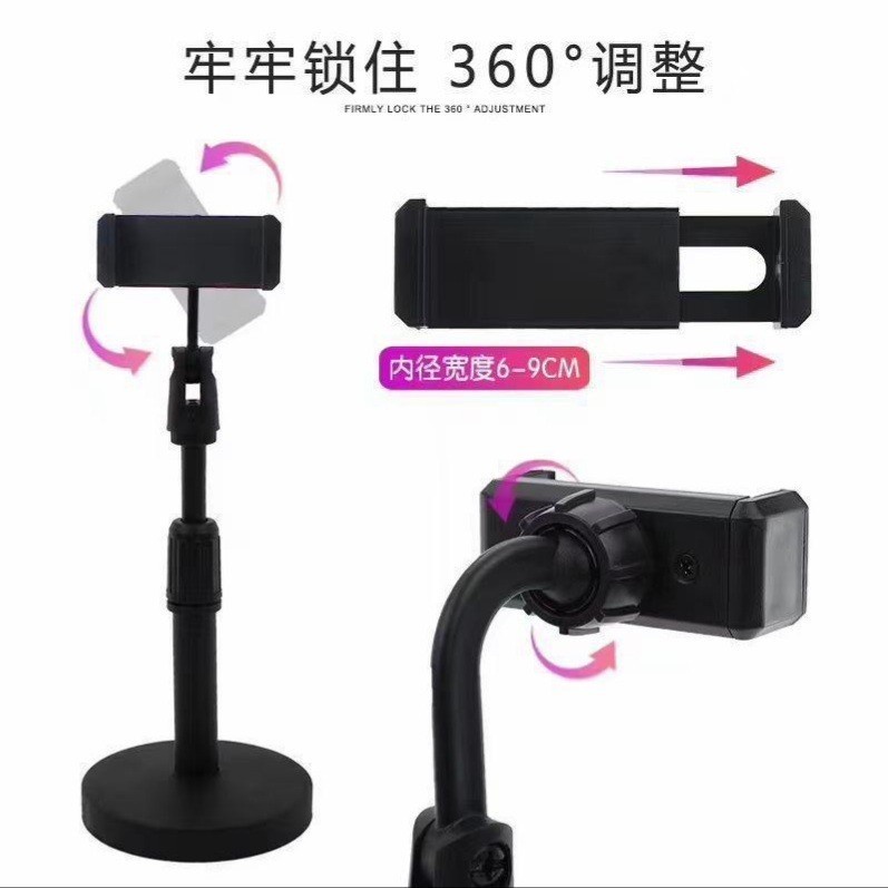 STAND HOLDER HP LIVE 360° BISA 2 TINGKAT DESKTOP PHONE STAND-aksesoris handphone