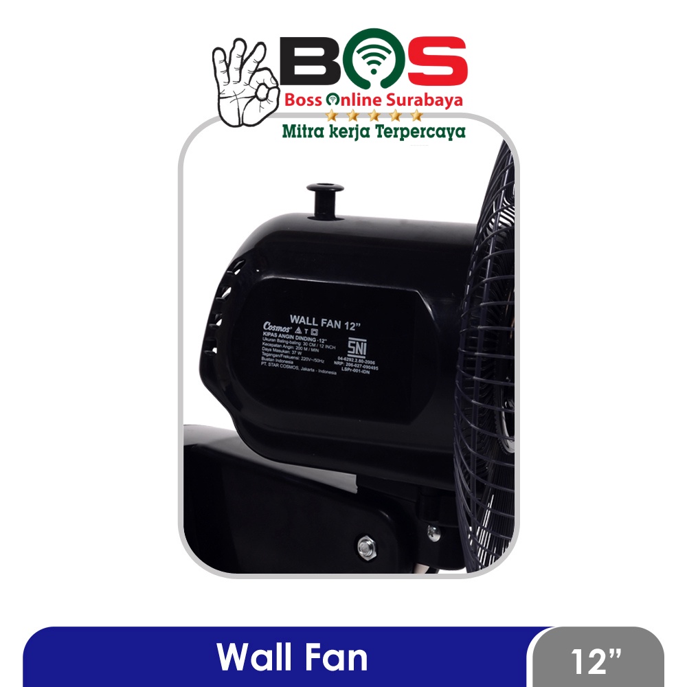 Wall Fan Cosmos Kipas Angin Dinding 12-DWF 12 DWF Cosmos Kipas Angin 12DWF