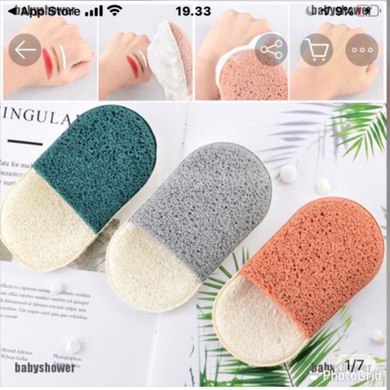 KONJAC SPONGE FACE WASH PUFF / SPON PEMBERSIH WAJAH / SPON FACIAL