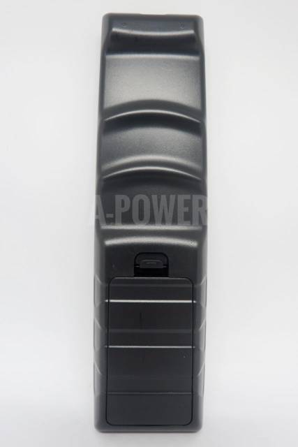 Chunghop - Remote TV Universal/Multi | 109E