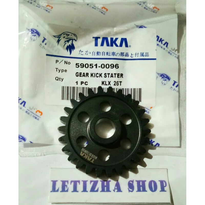 GIR GIGI SPUR KLX 150 GIGI SLAH KLX GEAR KICK STATER KLX 150