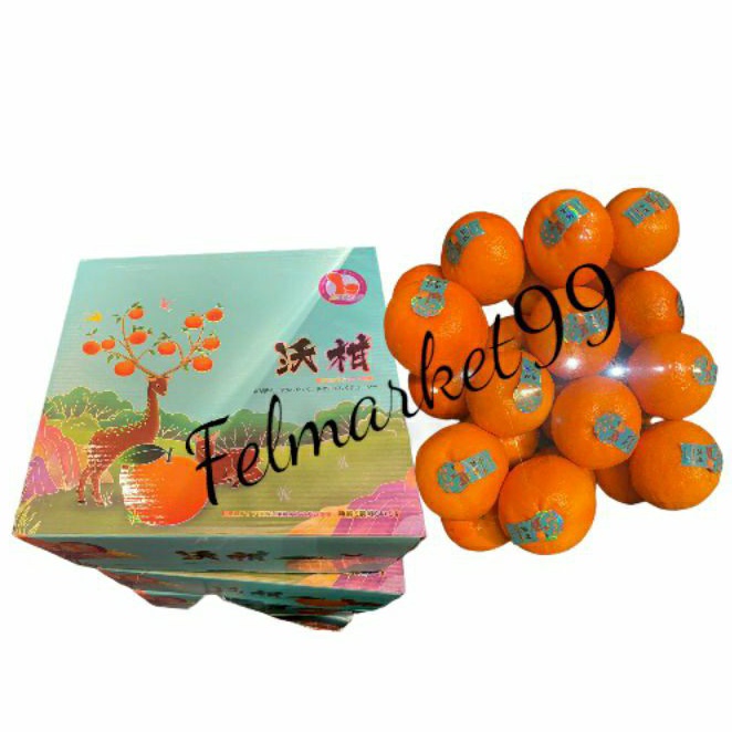 

jeruk honey murcot RRC gift box special | 5.5 kg