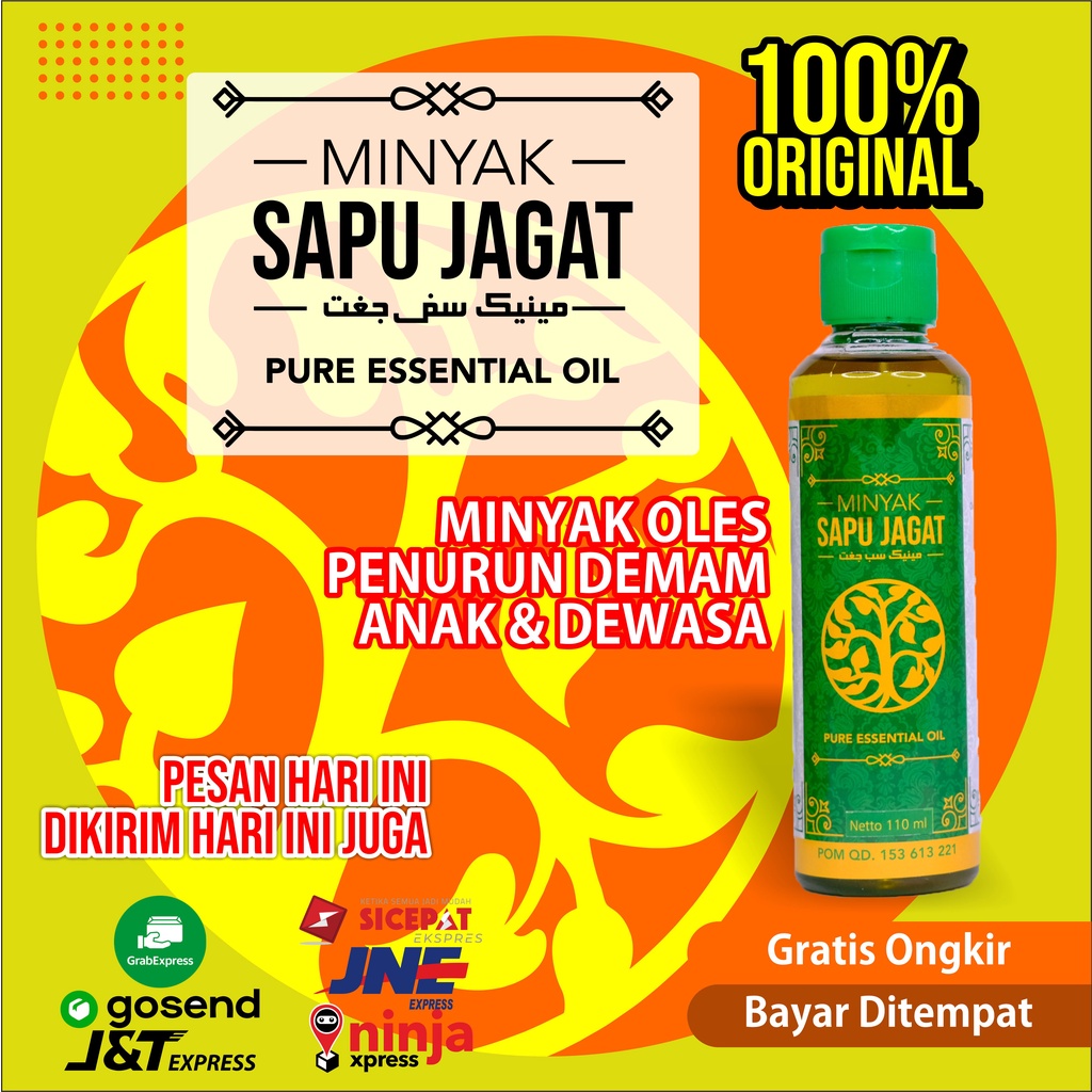 Jual Obat Penurun Demam Anak Dewasa Minyak Sapu Jagat Penurun Panas Penangkal Batuk Pilek Influenza Indonesia Shopee Indonesia