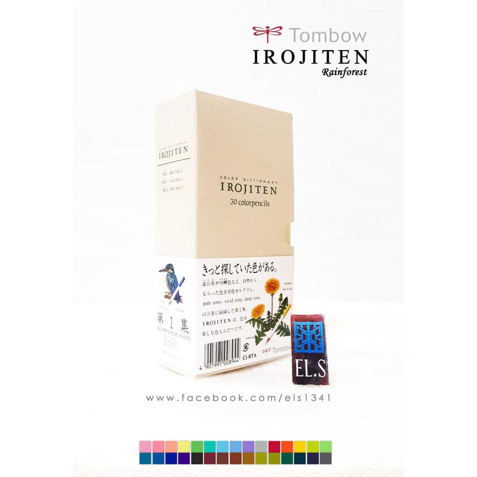 

Sale!! Tombow Irojiten Rainforest Premium Color Pencils Terbaru