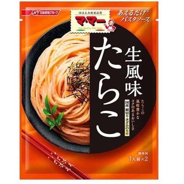 

Saus Pasta Nisshin Mama Aerudake Pasta Sauce Tarako Namafumi 48 Gram