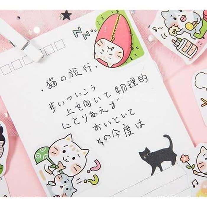 Label Sticker - Kitty Daily Life (45pcs)